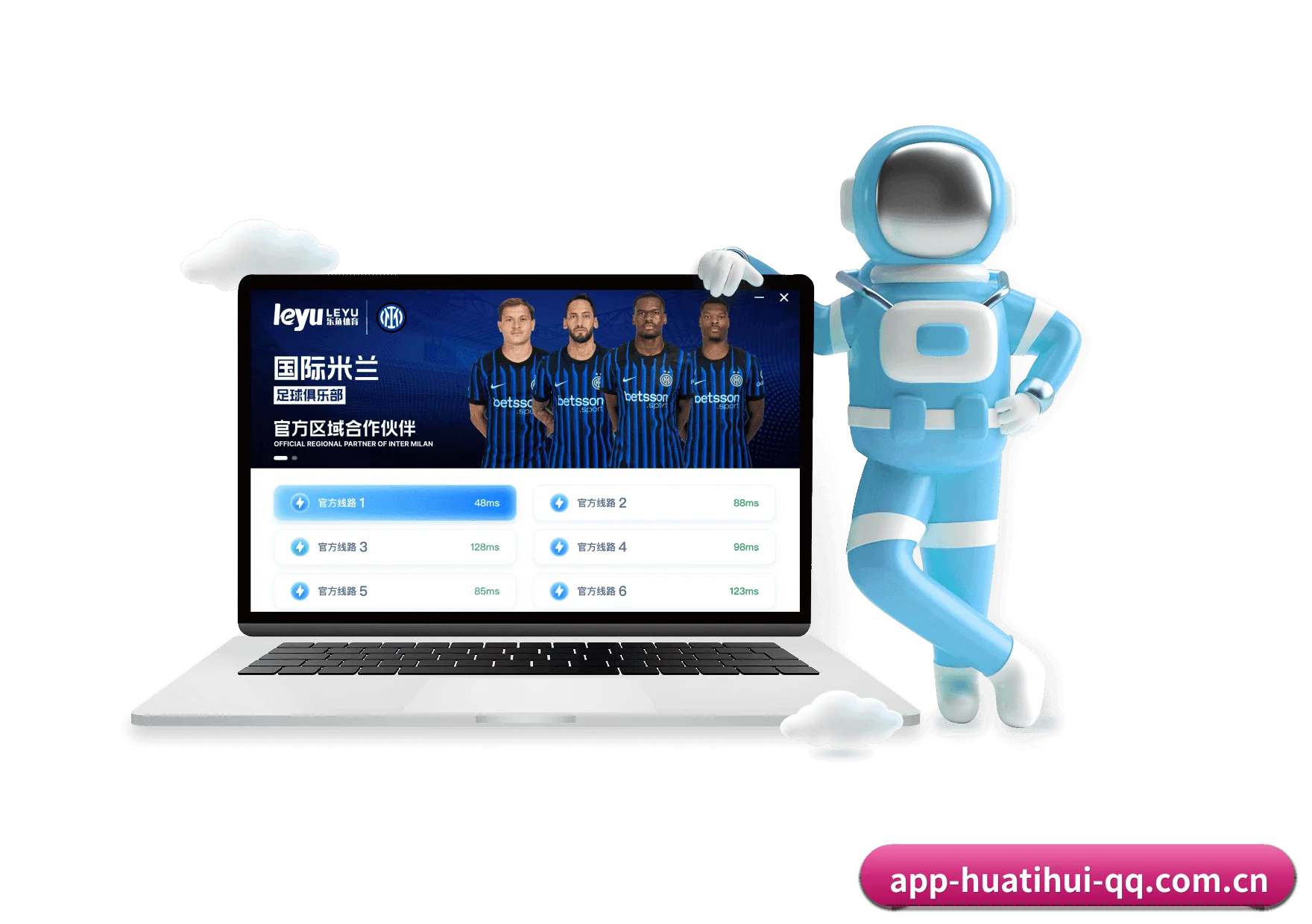 华体会APP APP
